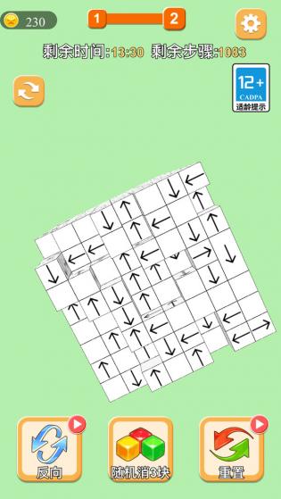 ��ѹ����������Ϸ��װ v1.0