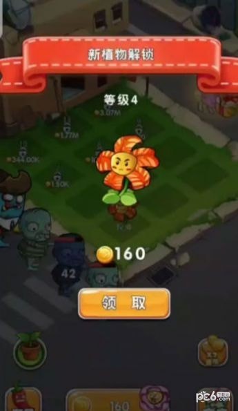 䱣֮ս v1.0