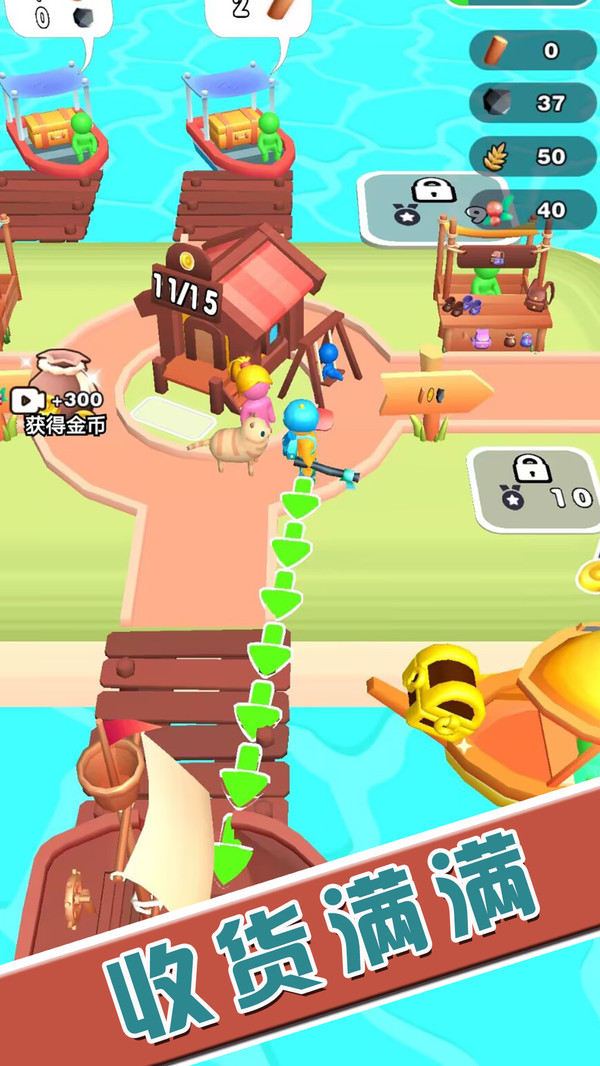 �ӳ��ĵ�ð�ռǰ�׿���� v1.0.4