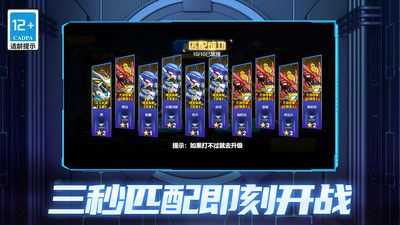 ���׿�ս���ƶԾ��������°� v1.0.0