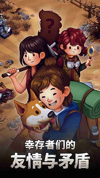 merge֮ذװ v1.16.0