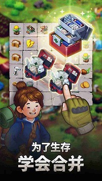 merge֮ذװ v1.16.0