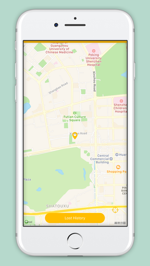 iSearching v1.9.5