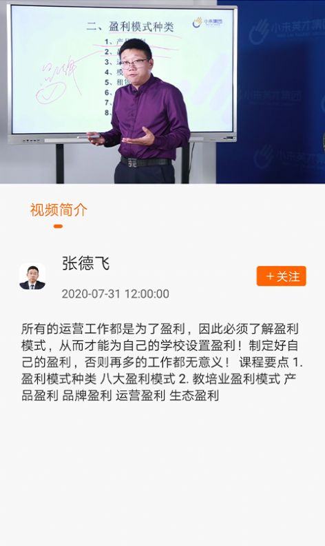 Уʦѧ v4.1