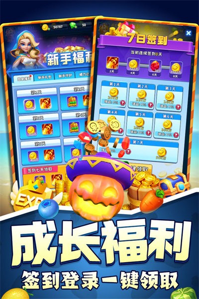 ����ˮ���ɰ�׿���� v1.8.1