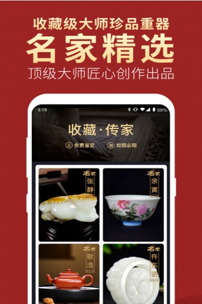 ΢���� v6.0.1