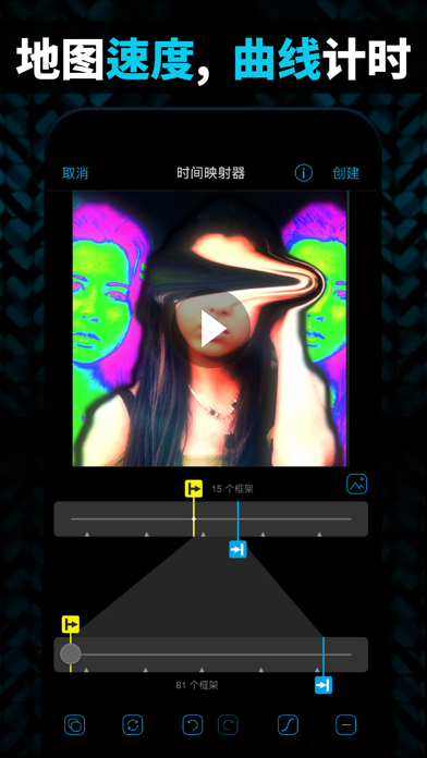 videostar v9.7.7