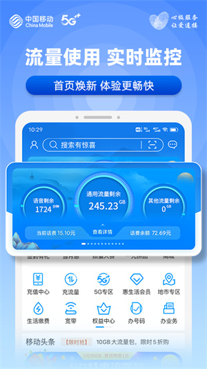 ƶ v7.1.0