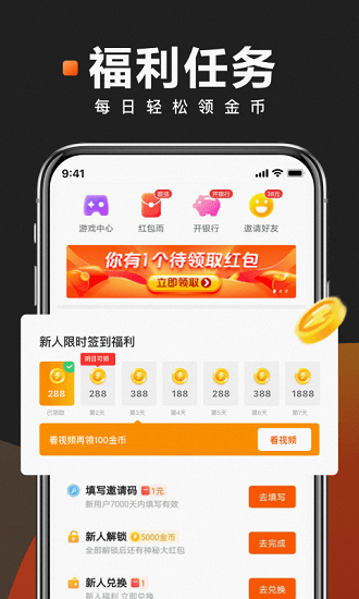 쿴 v3.55.3