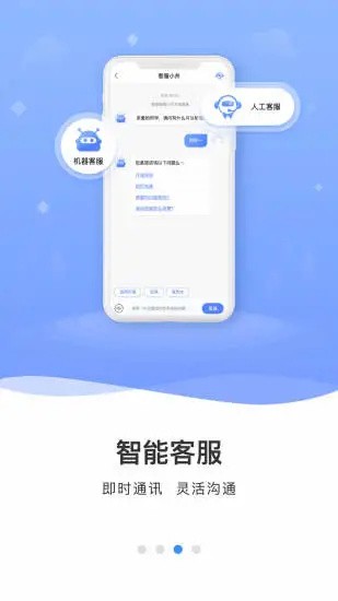 ƴ v2.8.0
