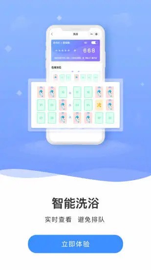 ƴ v2.8.0