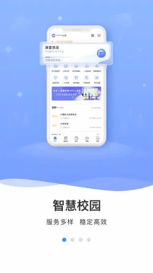 ƴ v2.8.0