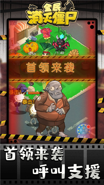 ȫʬϷװ v2.0