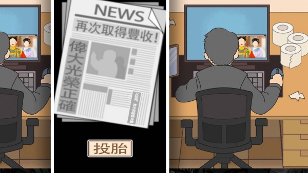 �Ҳ�Ҫ�ϰ�������� v1.0