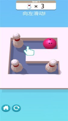 ����������������°� v1.3.4