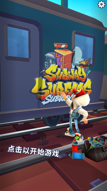 subwaysurfers V3.8.2