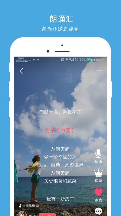 лappٷ v4.6.6