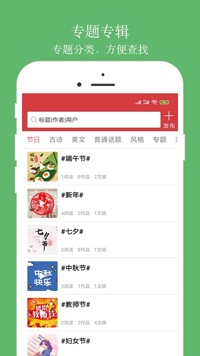 лappٷ v4.6.6