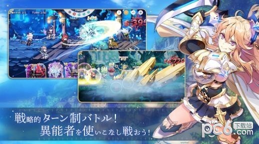 ʥ��ͬ�������������°� v1.0.2