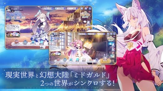 ʥ��ͬ��������Ϸ���� v1.0.2