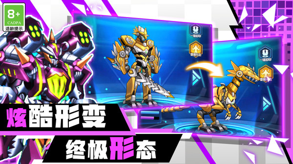 �ٱ���׻�������Ϸ��װ v1.0.1