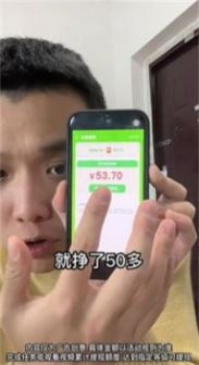 Ǯ° v1.0.25