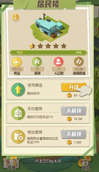 ̼̼����Ѱ� V1.0