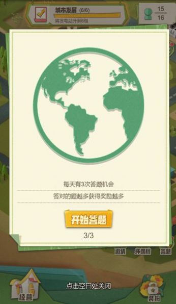 ̼̼����Ѱ� V1.0