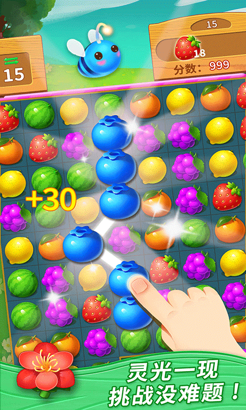 һ����������Ѱ� V7.6