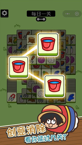 ����������Ϸ��װ v2.3.0