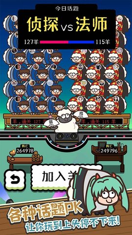 ����������Ϸ��װ v2.3.0