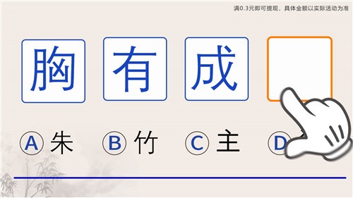 Ӯذװ V1.01
