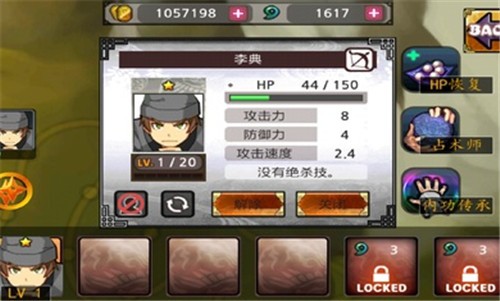 սʿ֮Ӱ v3.0