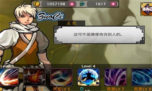 սʿ֮Ӱ v3.0