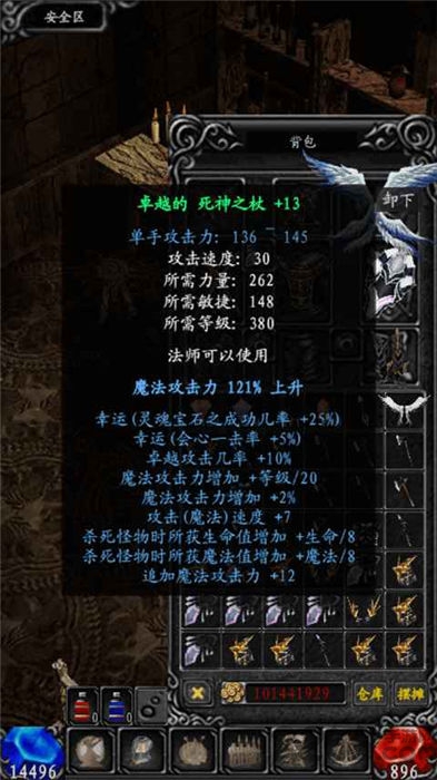 漣֮Ϸ V1.0