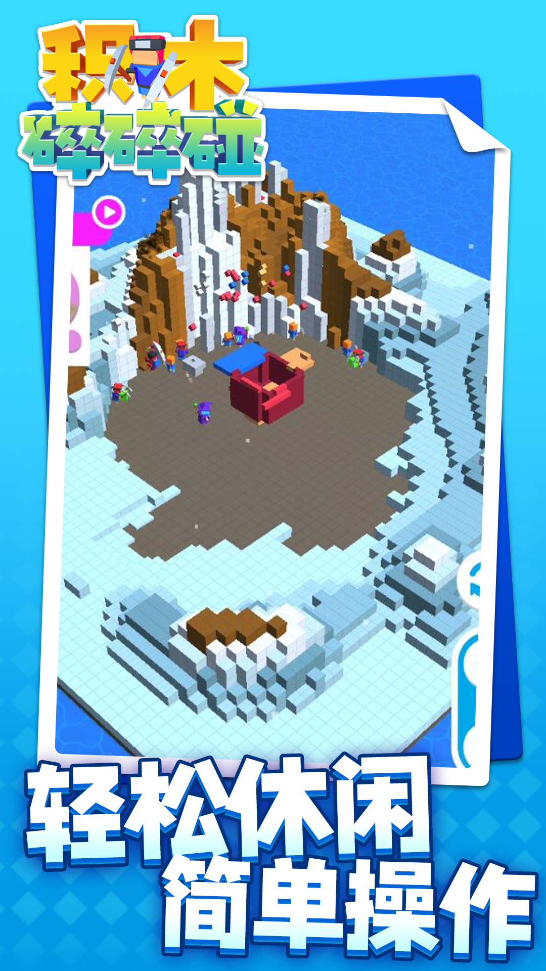 ��ľ��������Ѱ� V1.1.1