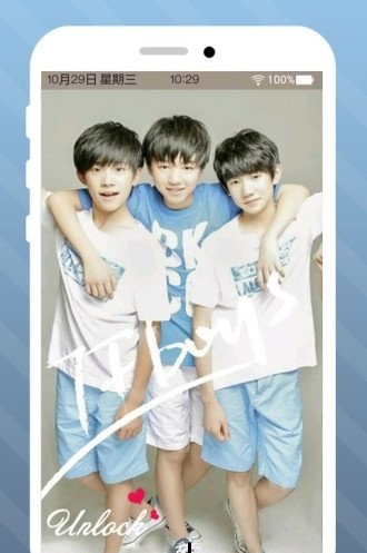 tfboys v2.2