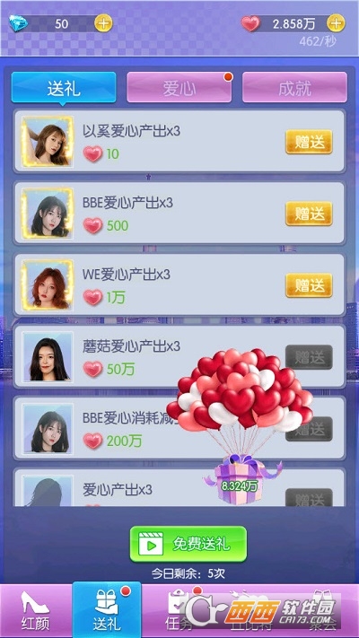 Ů V1.0.1