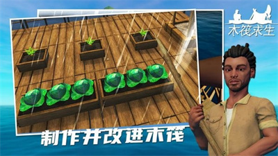 ľ������С��ͬ�����°� V292