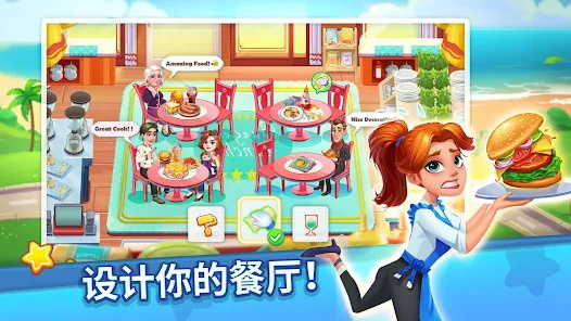 ��⿴���������� v1.5.4