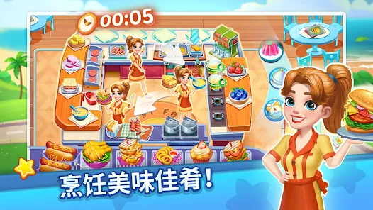 ��⿴���������� v1.5.4