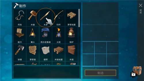 ľ֮ V1.63