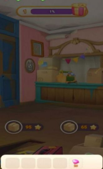 �����ù����� v1.0