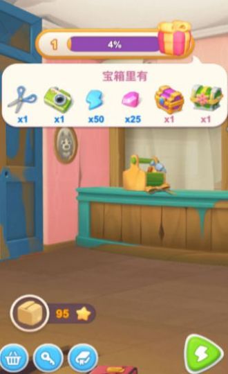 �����ù����� v1.0