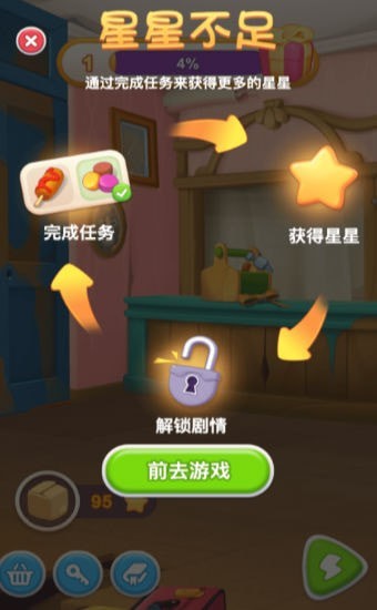 �����ù����°� v1.0