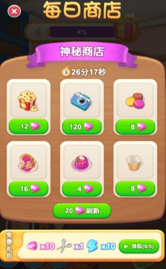 �����ù����°� v1.0