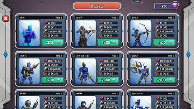 ȫսģϷ V1.5.50