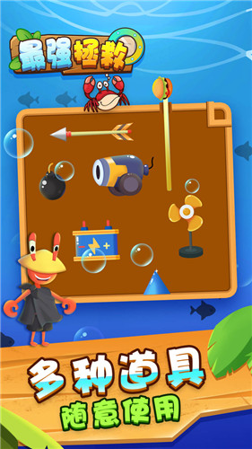 ��ǿ�����������°� v1.0.1