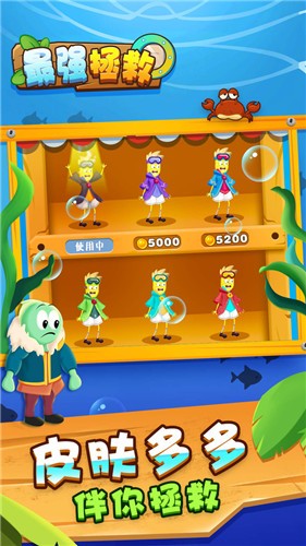 ��ǿ�����������°� v1.0.1