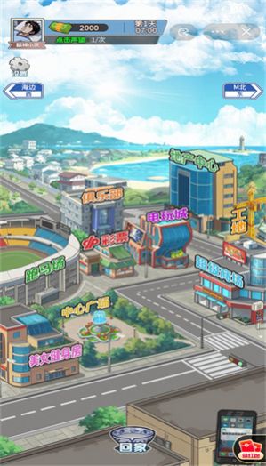 ʽذװ v1.9.2